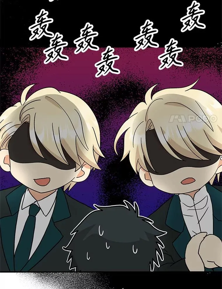 117.改善治安37