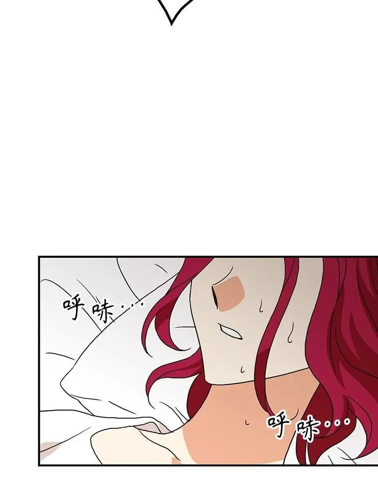 118.孩子出生7