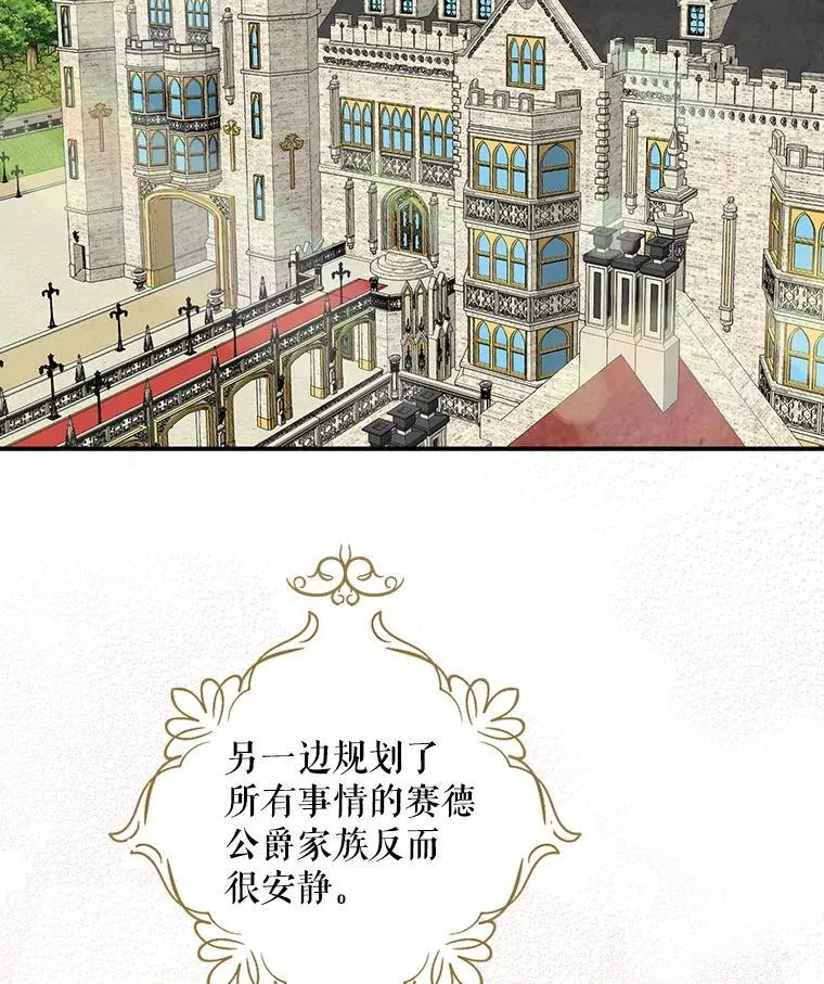 118.孩子出生80