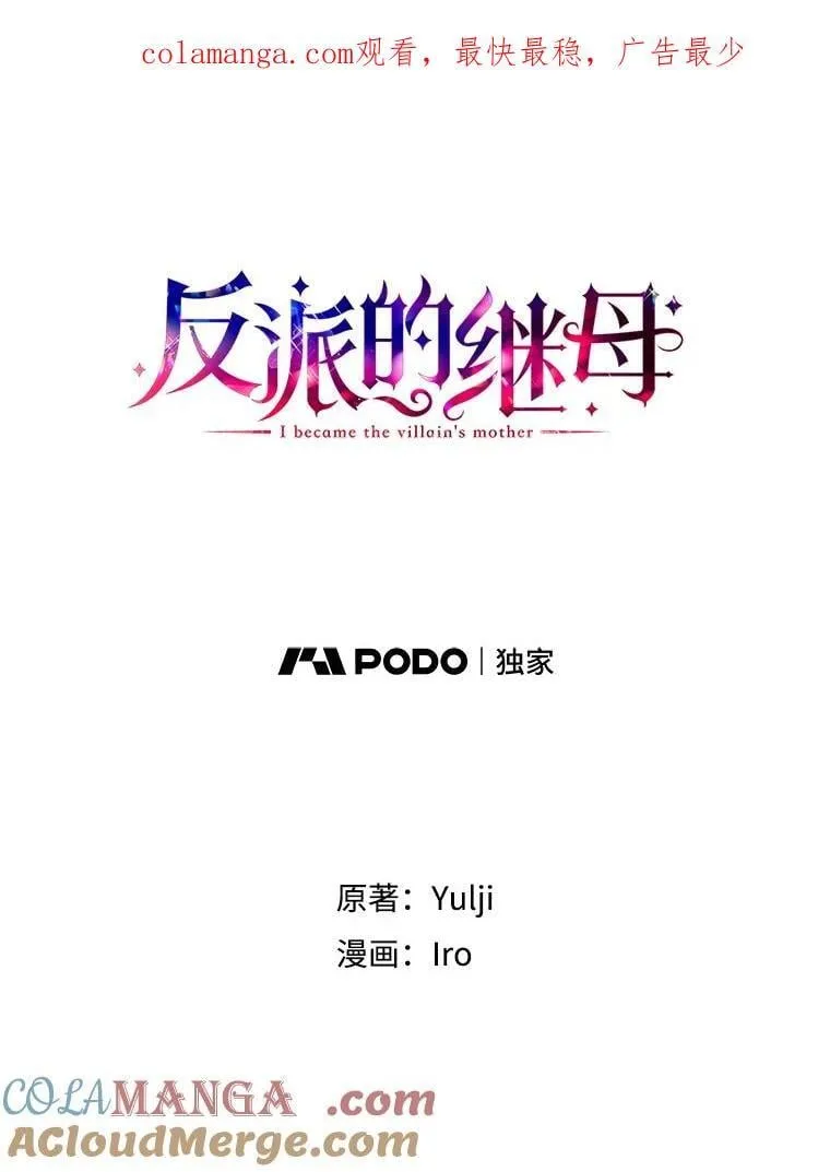 118.孩子出生0