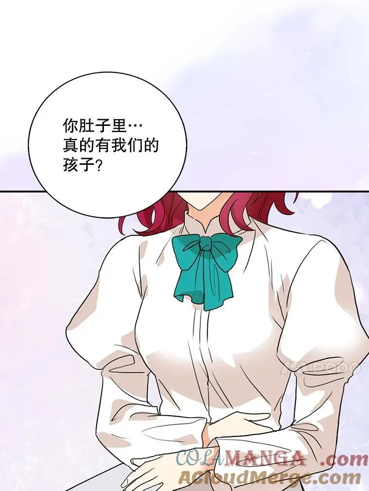 115.天大的喜事36