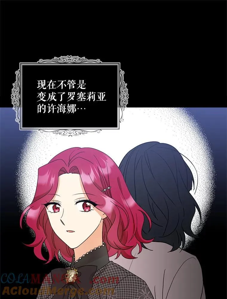 117.改善治安78