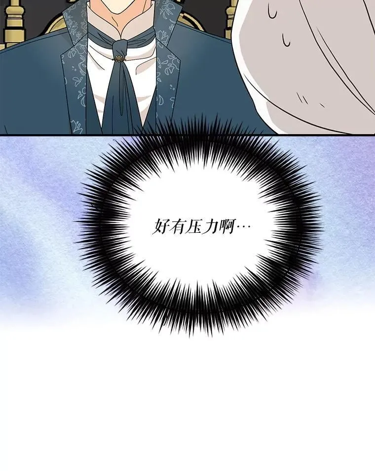 116.孩子的画像25