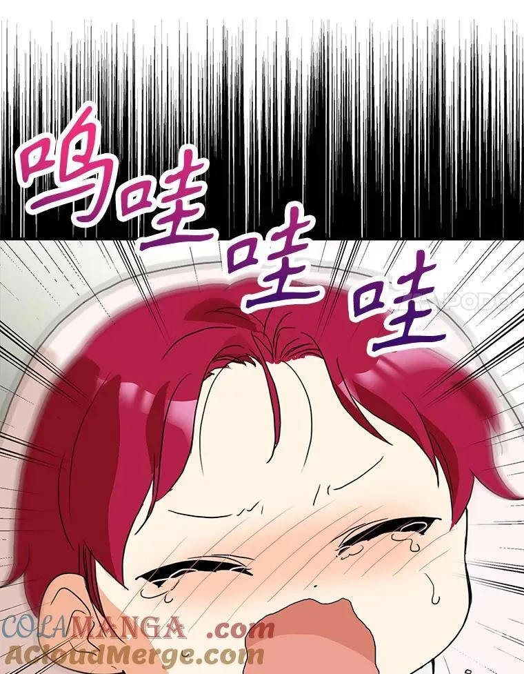 119.夫妻独处33