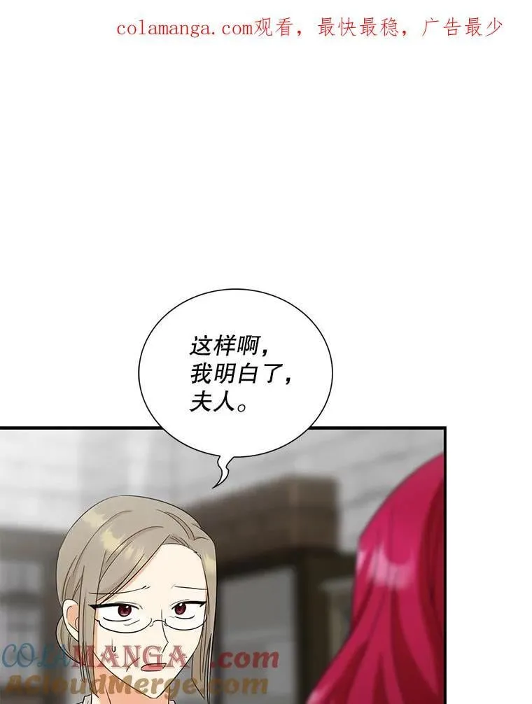 115.天大的喜事0