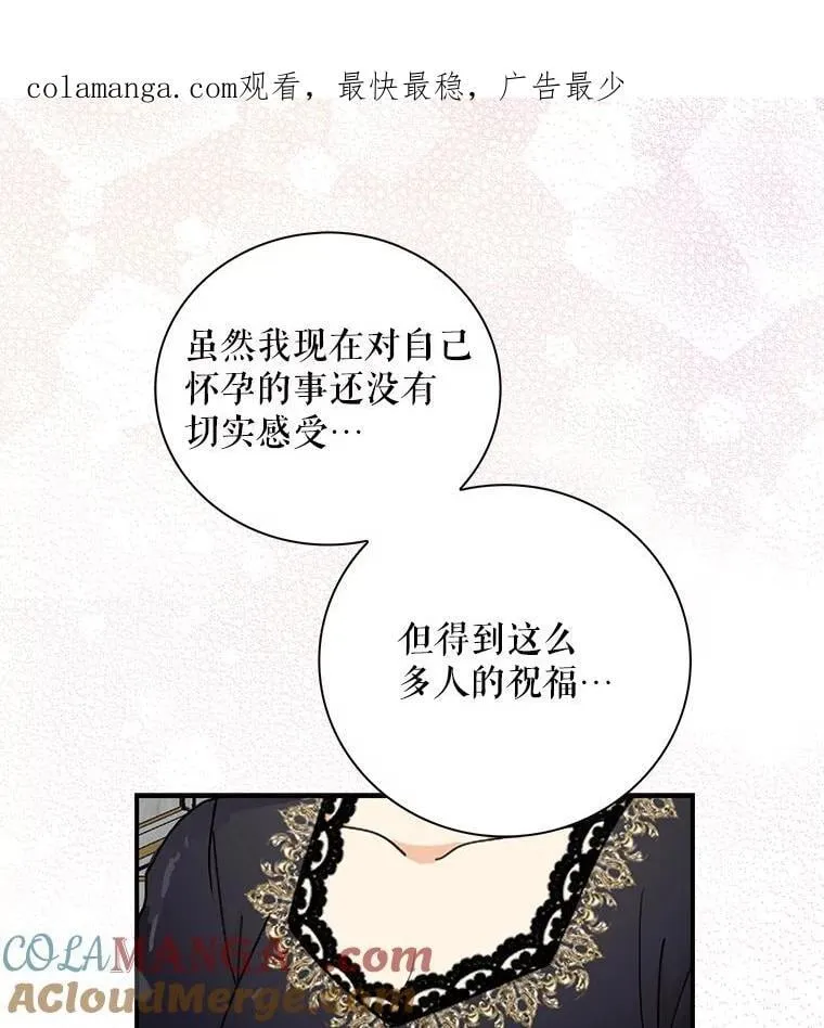 116.孩子的画像0