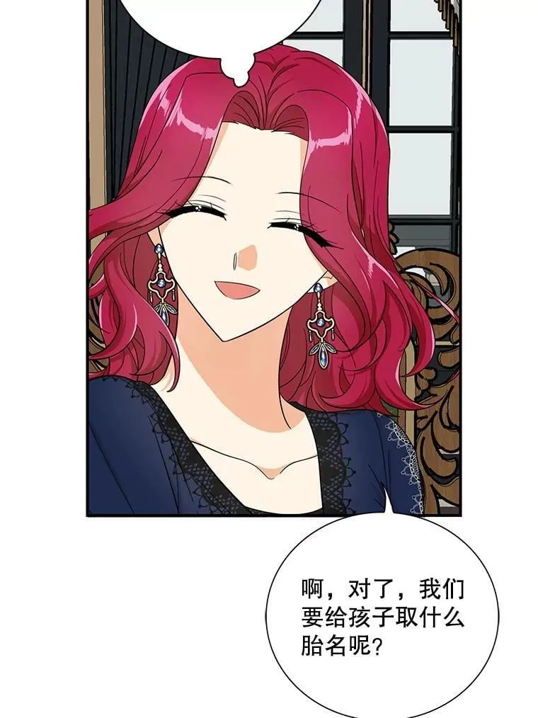 116.孩子的画像64