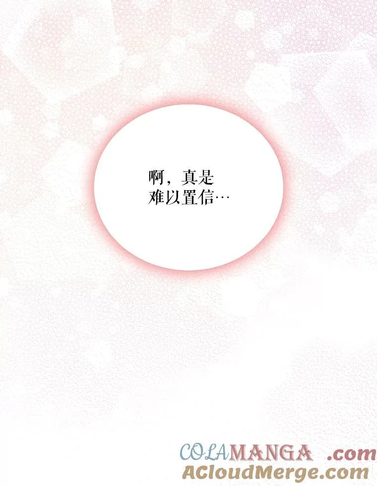 118.孩子出生27