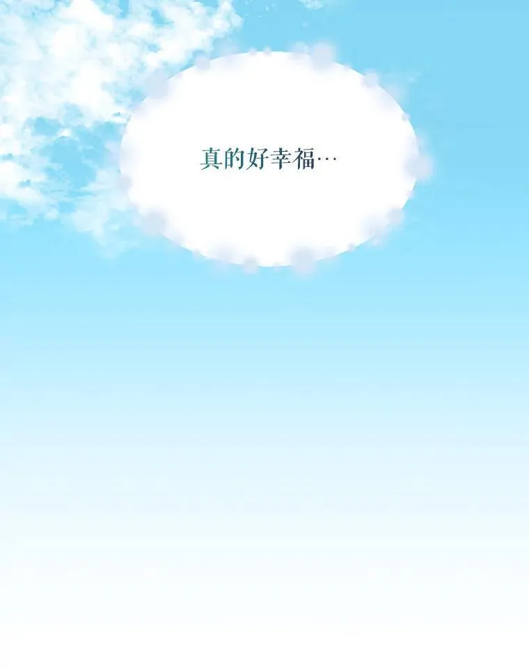 119.夫妻独处64