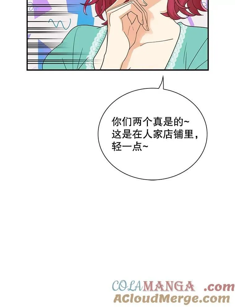117.改善治安39