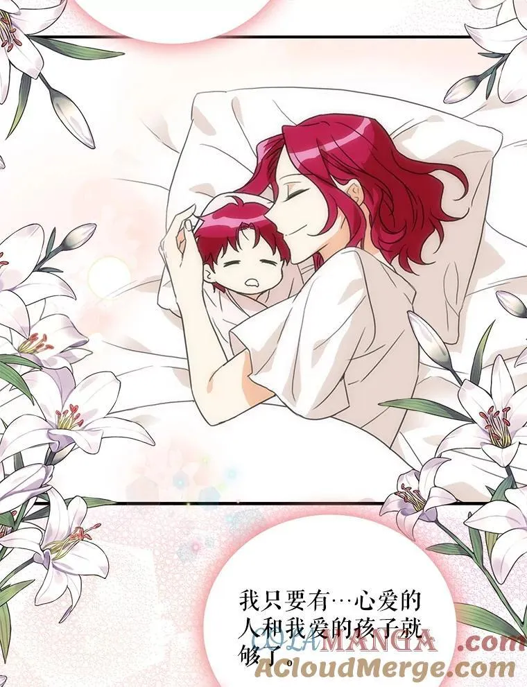 118.孩子出生30