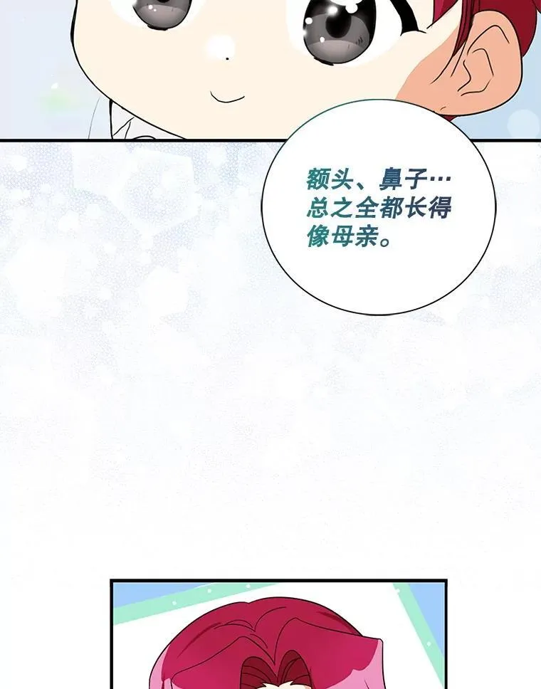 119.夫妻独处14