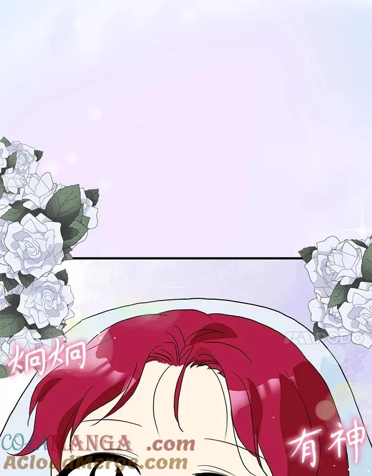 119.夫妻独处6
