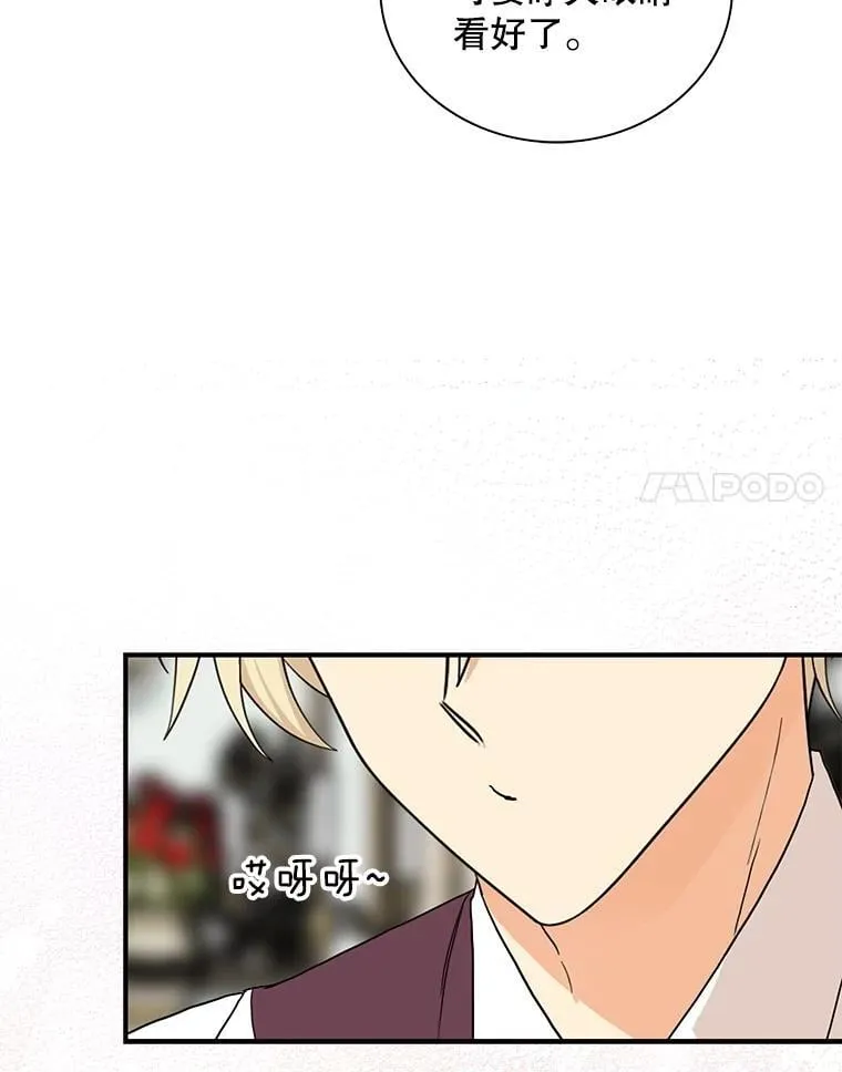 119.夫妻独处23