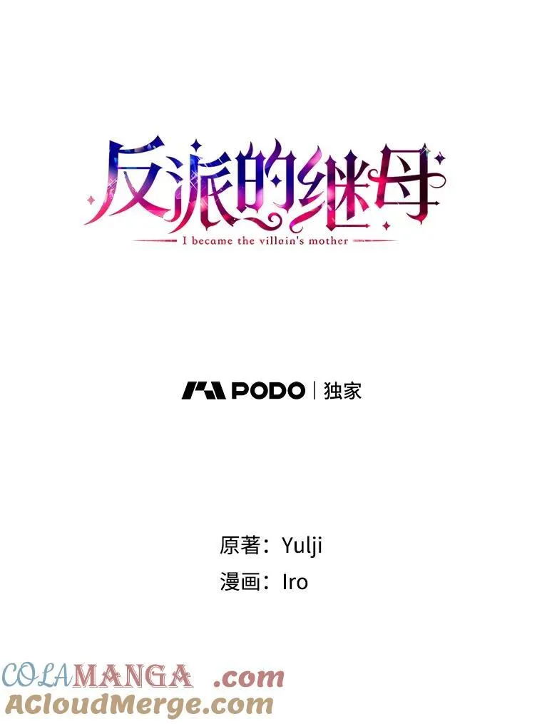 113.一同外出3