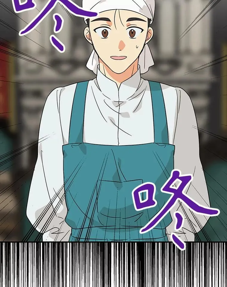116.孩子的画像11