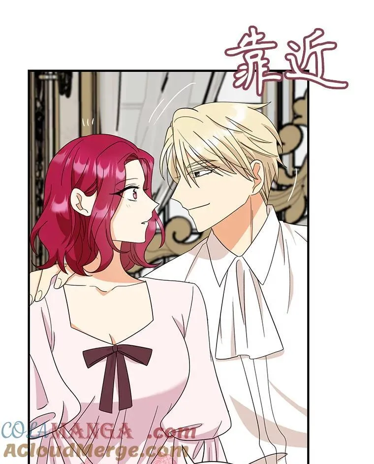 119.夫妻独处75