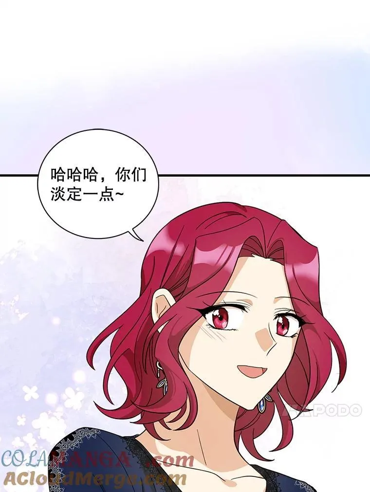 116.孩子的画像69