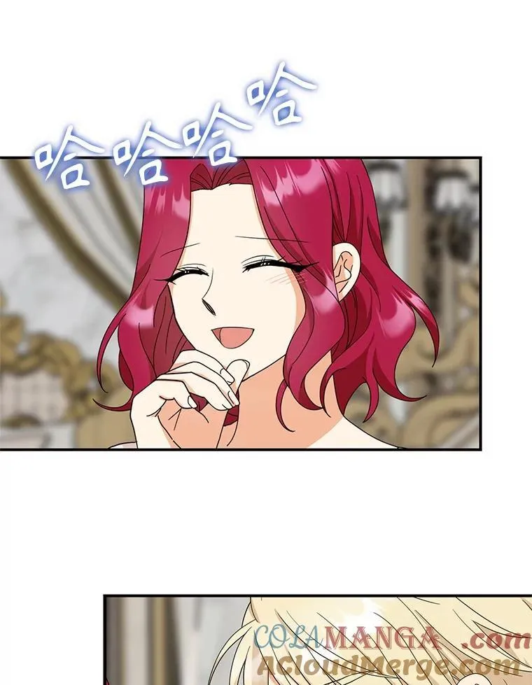 119.夫妻独处72