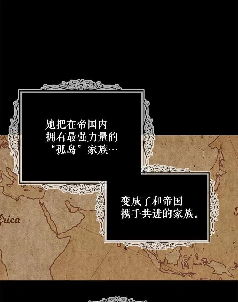117.改善治安19