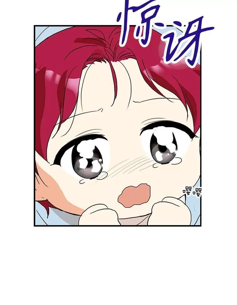 119.夫妻独处32