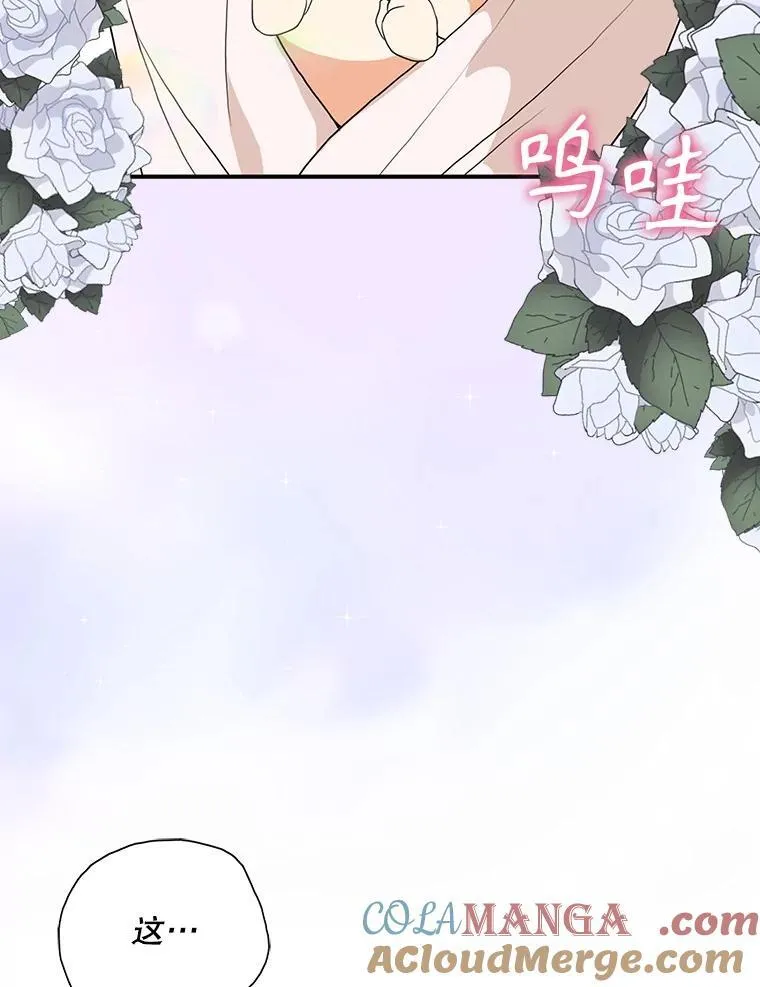 118.孩子出生12
