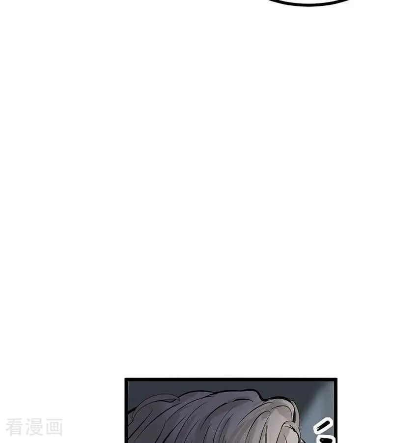 第39话 夜宵13