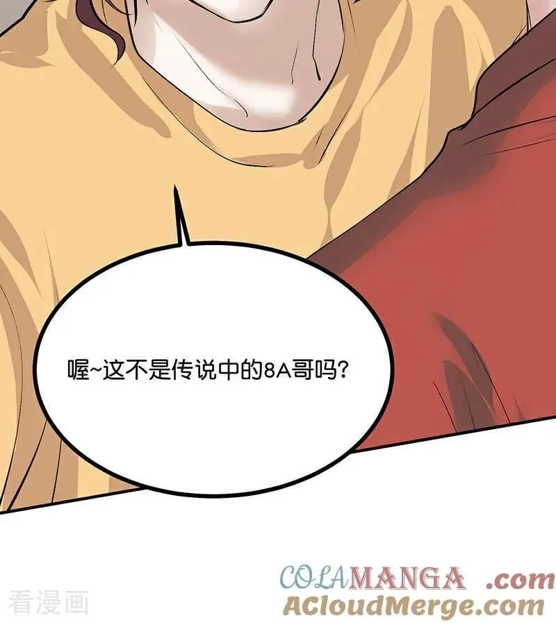 第36话 大作战9