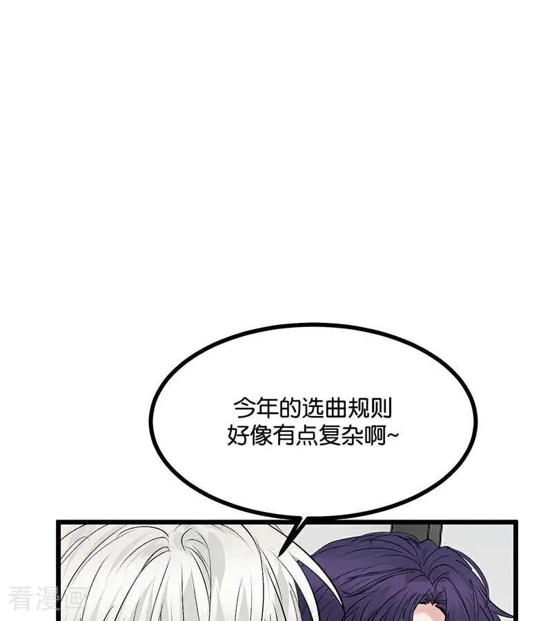 第34话 对策88