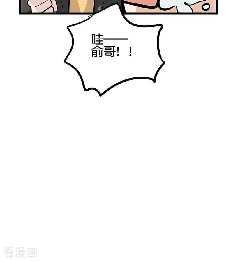 第39话 夜宵23