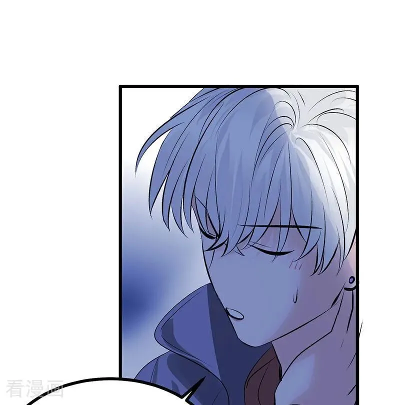 第40话 你的名字23