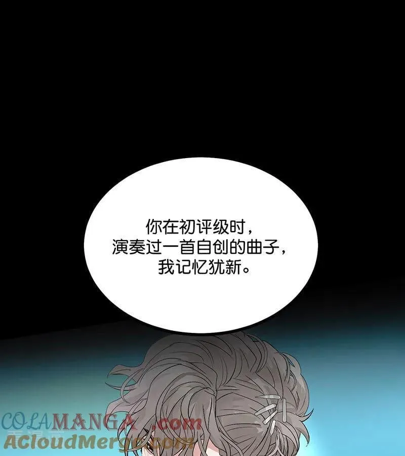 第36话 大作战78