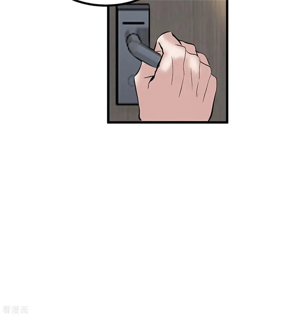 第35话 鬼屋99