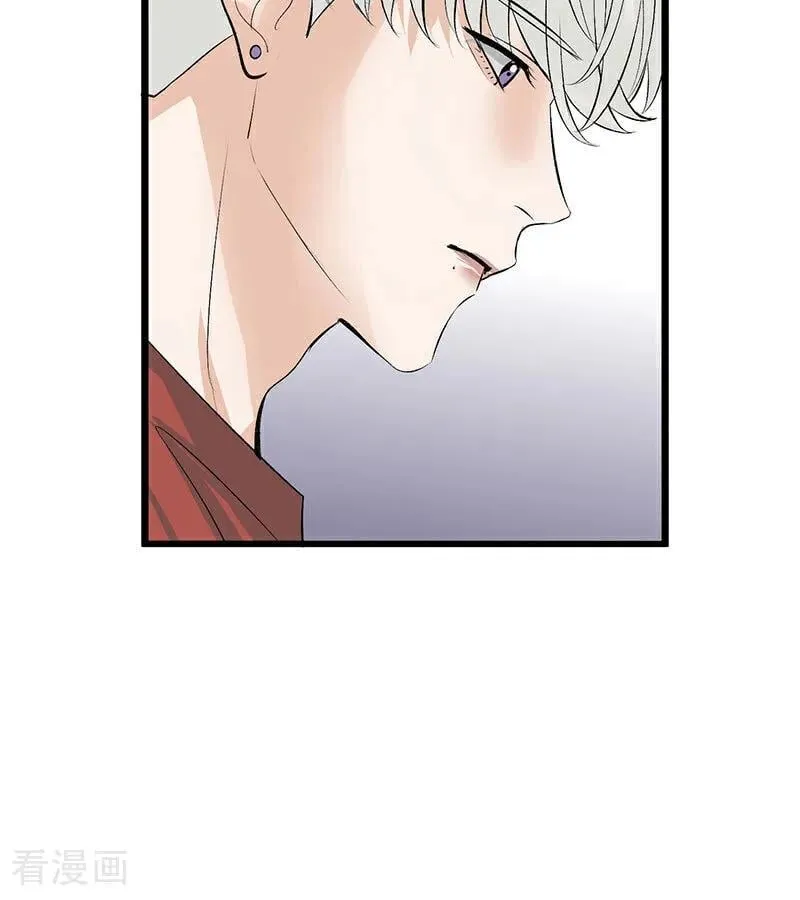 第40话 你的名字70