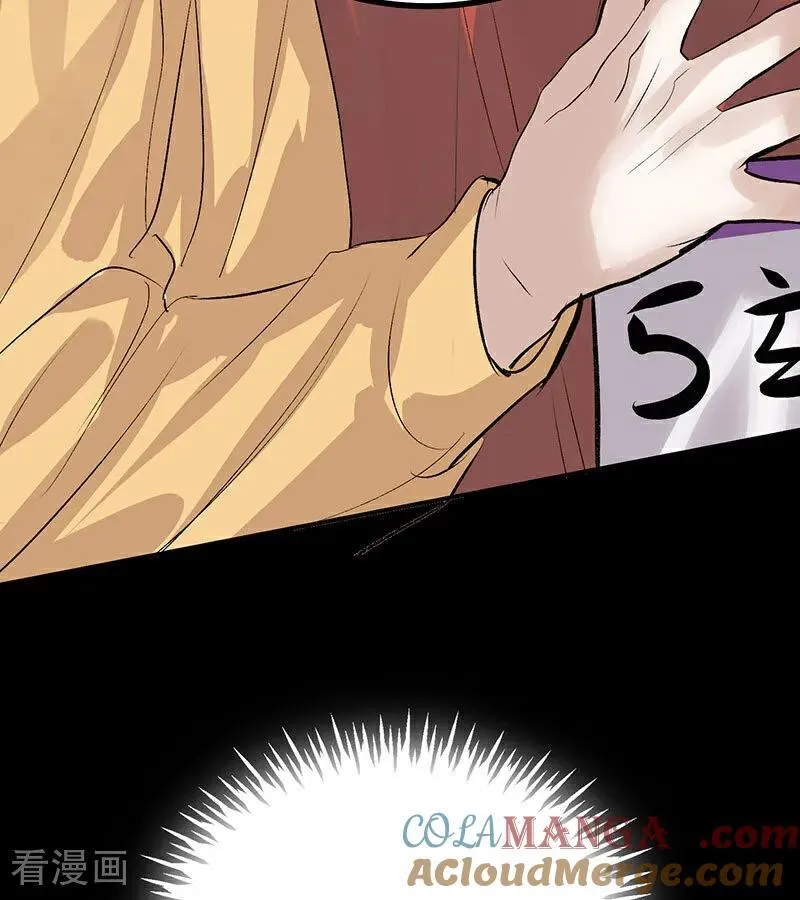 第36话 大作战57