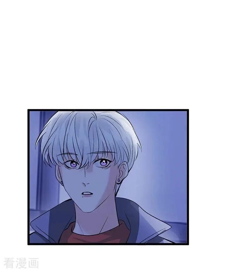 第40话 你的名字22