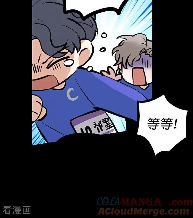 第36话 大作战66
