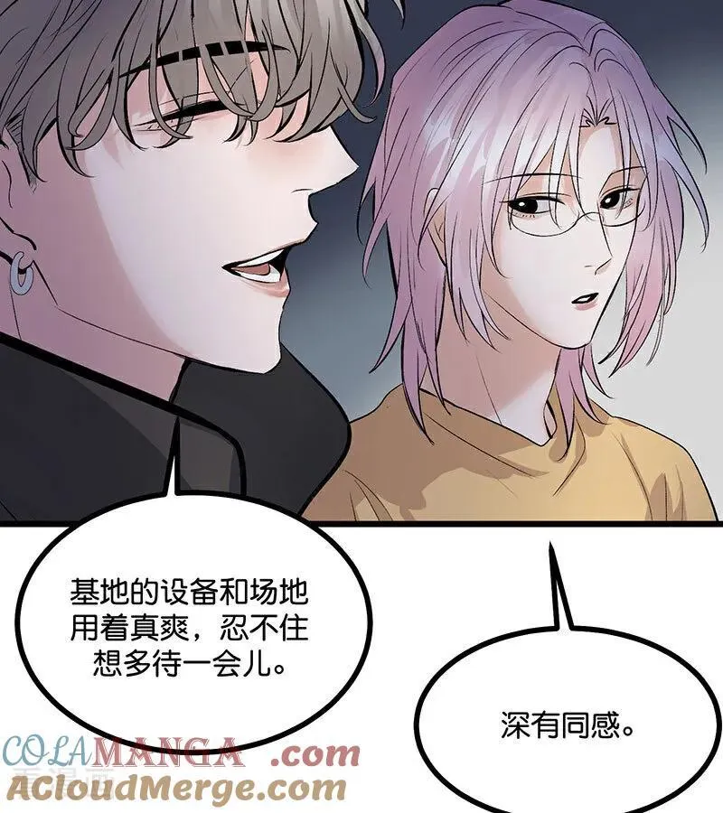 第39话 夜宵12