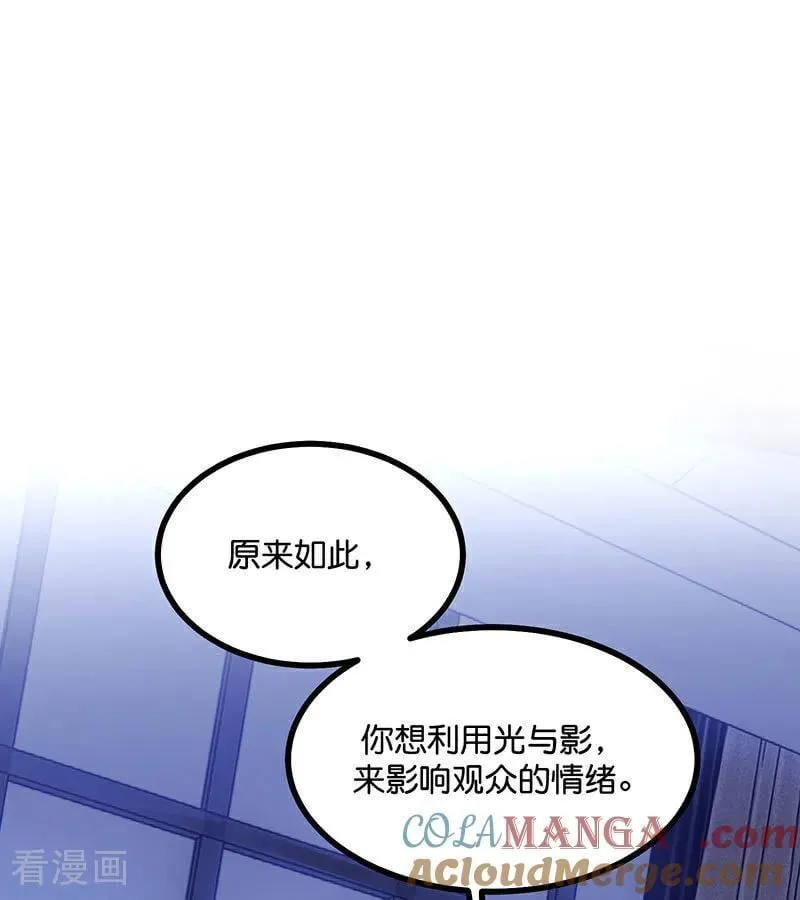 第40话 你的名字3