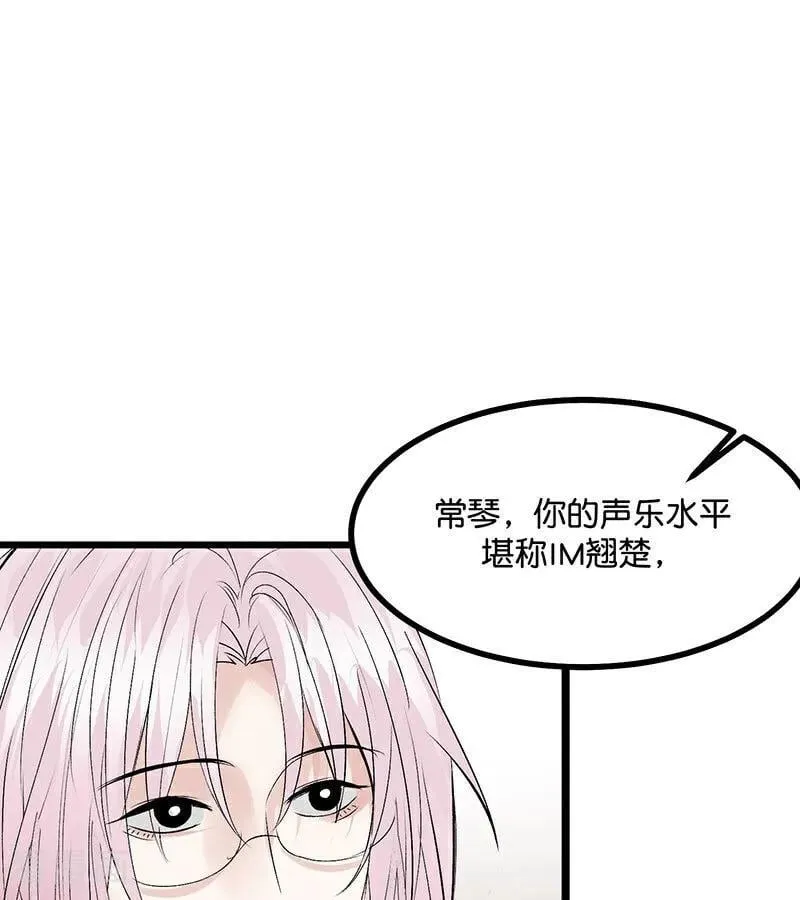 第34话 对策31