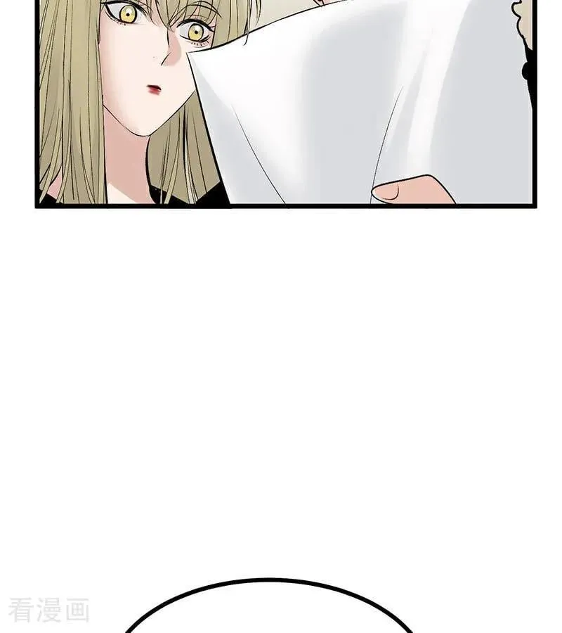 第40话 你的名字50