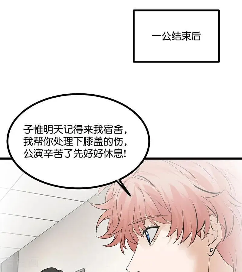 第36话 大作战40
