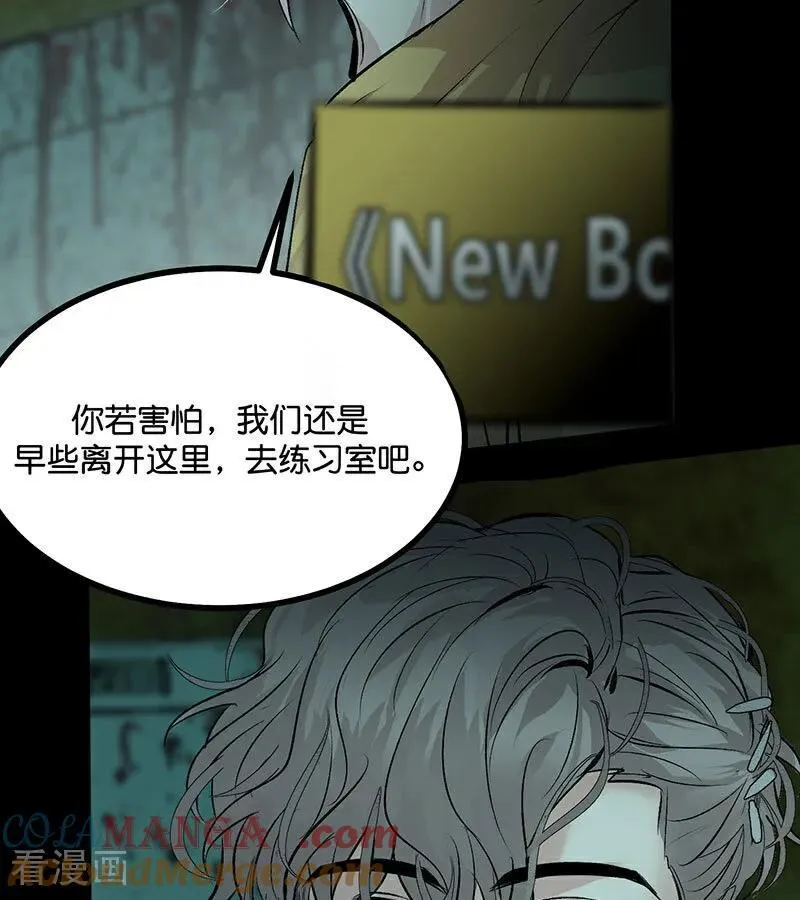 第36话 大作战93