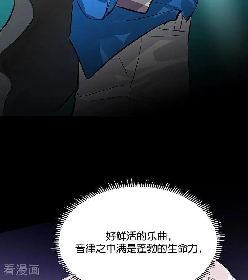第36话 大作战80