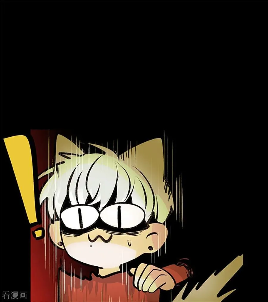 第35话 鬼屋15