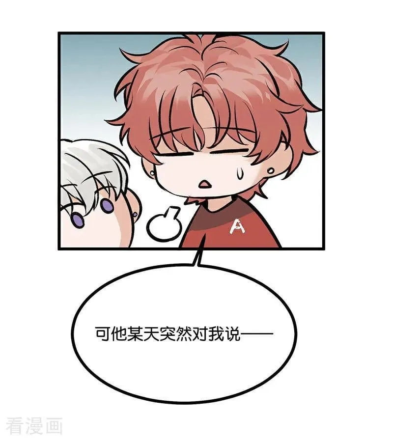 第36话 大作战29