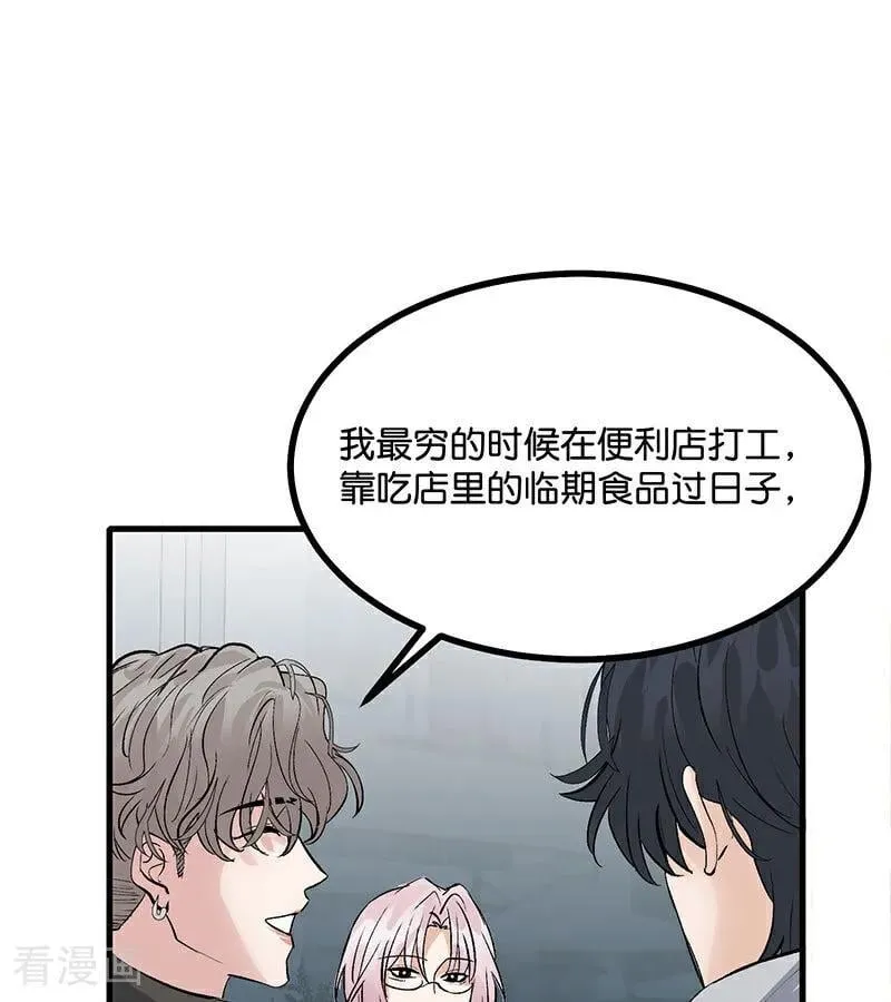 第39话 夜宵64