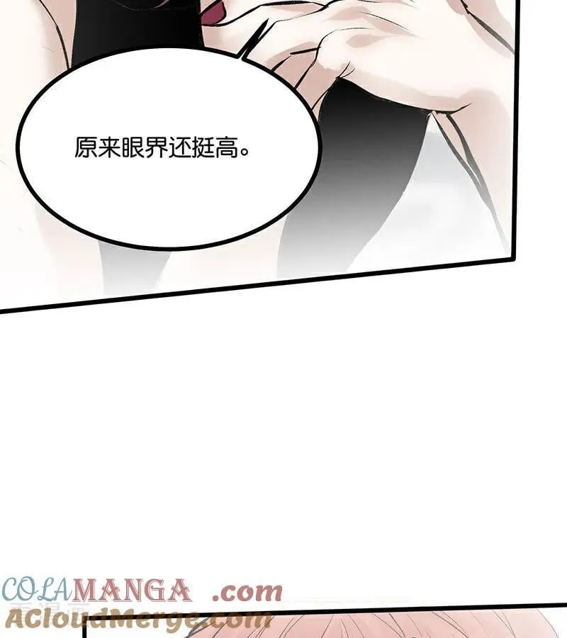 第36话 大作战45