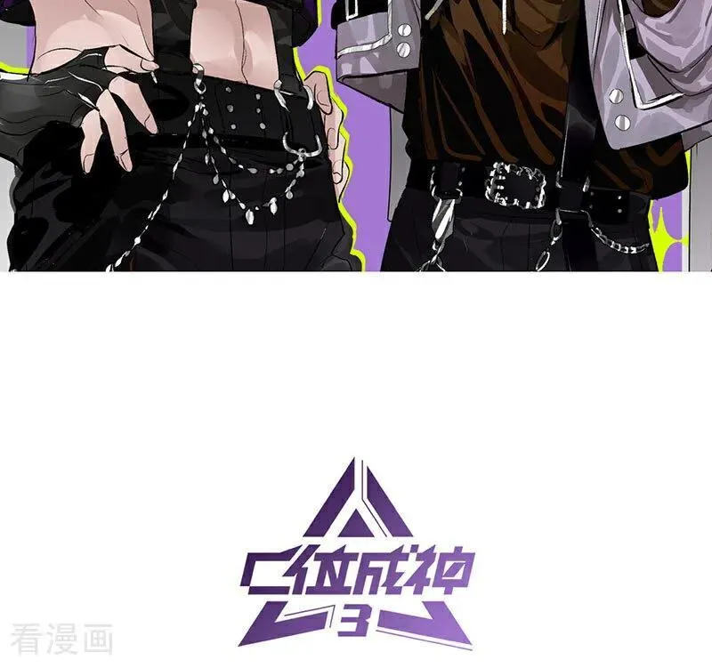 第40话 你的名字1