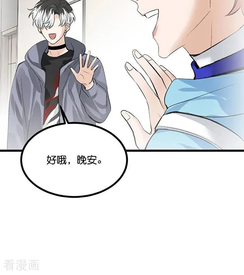 第36话 大作战41
